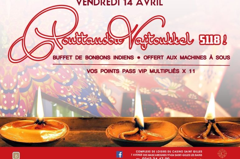 Nouvel An Tamoul