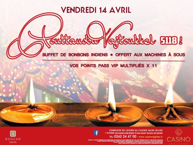 Nouvel An Tamoul